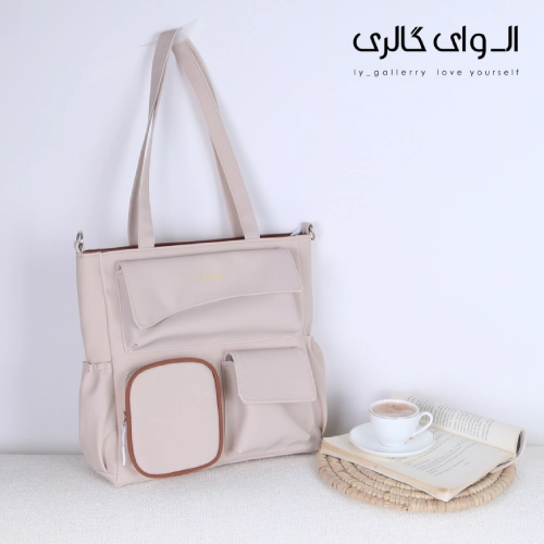 کیف دوشی بزرگ‌ بوژان