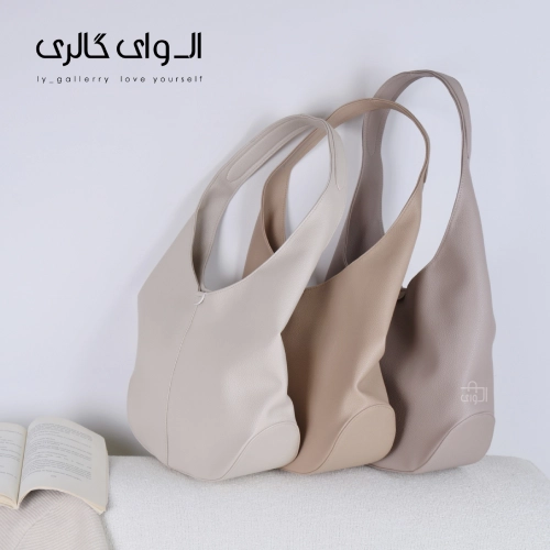 کیف حلان