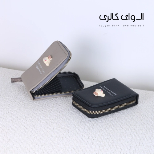 مشکی