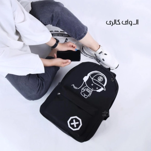 ضرب, مشکی