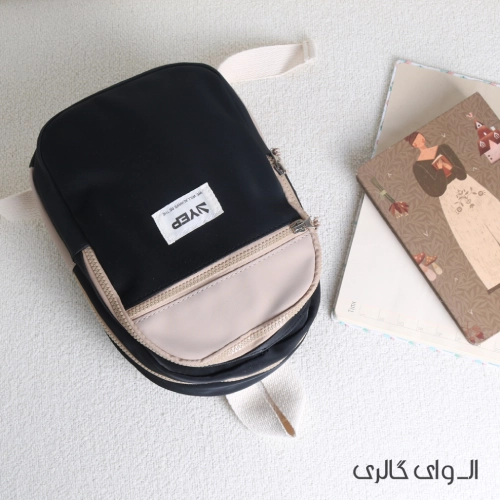 مشکی