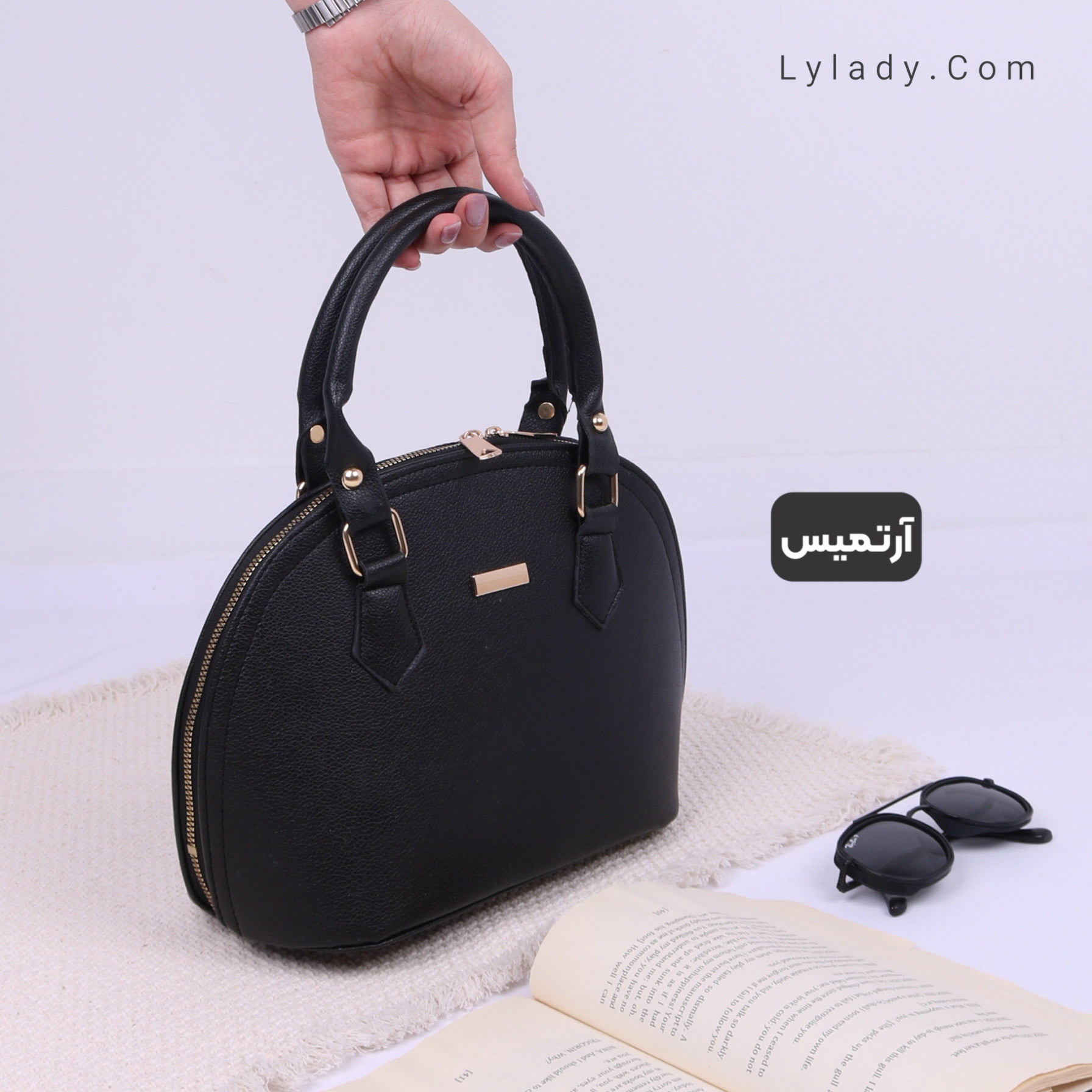 آرتمیس