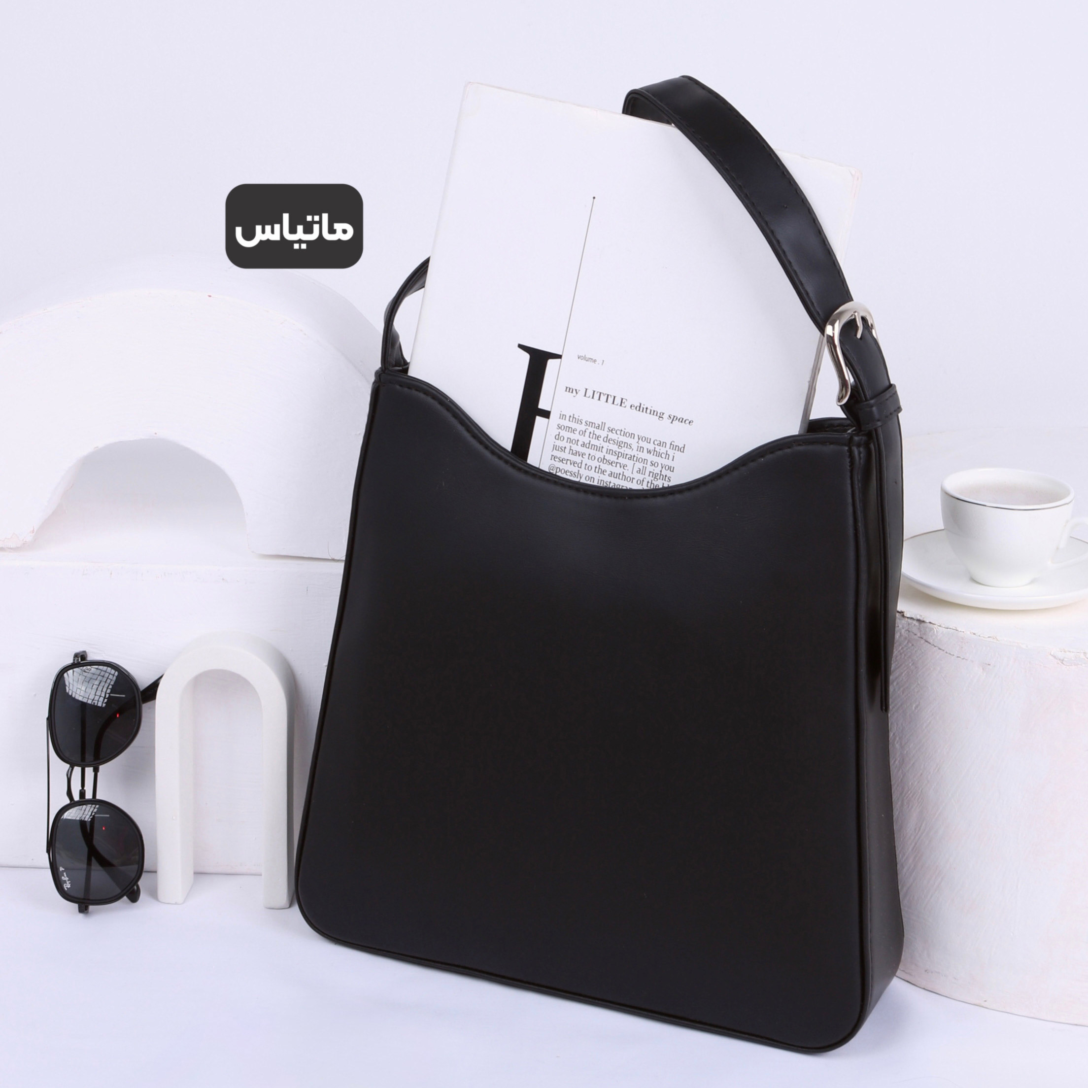 ماتیاس