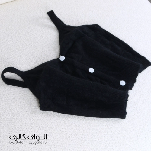 مشکی