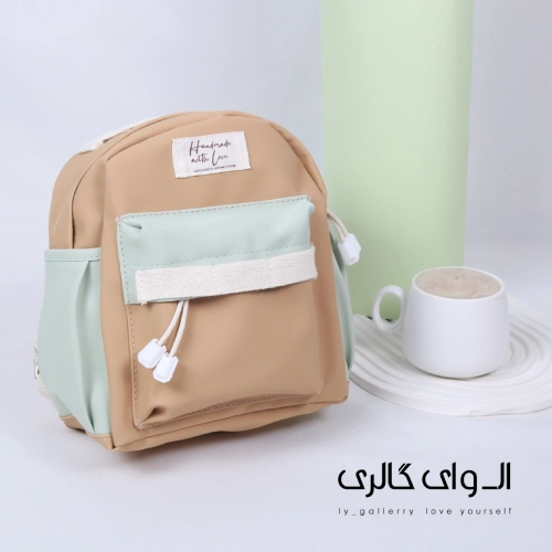 کاراملی سبز
